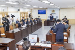 경상북도의회, 이국현 안동의료원장 후보자 인사청문회