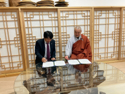 HU공사, 대한불교 조계종 백담사와 업무협약 체결