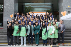 현대해상, 사랑나눔행사 개최...수익금 전액 기부