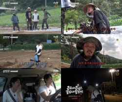 ‘콩콩팥팥’ 도경수, 신박 농사템 발명.. ‘농사도 과학이다’