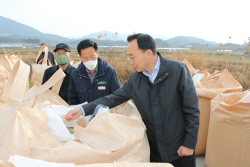 나주시, 공공비축미곡 9,359톤 매입 추진