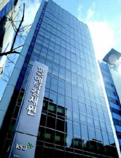 예탁원 "3분기 DLS 발행액 3.2조원…전년 동기比 4.4%↓"