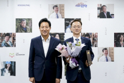 효성화학, 