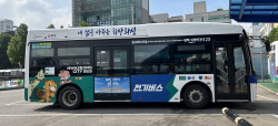 HU공사, 공영버스 이용객 만족도 ‘합격점’