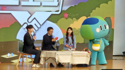 김동연, "도민에게 더 많은 기회 드리고 싶다"