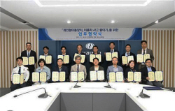 도로교통공단 부산지부, PM·이륜차 사고 예방 팔걷어