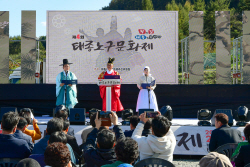 황성군,