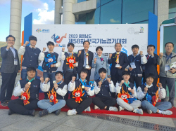 경북도, 전국기능경기대회 ‘전국 최초’ 4년 연속 제패