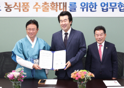 이철우 지사, 미국 방문서 풍성한 결실 맺어...25개 참가기업 8천 718달러 계약 추진
