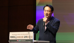 경기도교육청, 가정·학교의 따뜻한 동행 