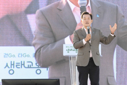 이재준 수원시장 "지구환경, 더 나아질 수 있도록 선도적으로 이어갈 것"