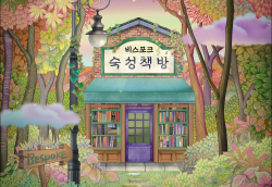 삼성전자 