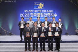 KCC계열사, 품질만족지수 올해 10개 부문 1위 수상