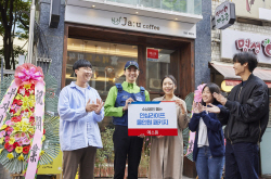 에스원, 소상공인 돕는 ‘안심라이프 올인원 패키지’ 출시