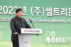 셀트리온·헬스케어 합병 승인…그룹 