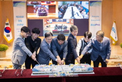 에코프로, 창립 25주년 맞아 퀀텀점프 가속화