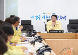 정명근 화성시장,  소 럼피스킨병 백신접종 및 방역상황 점검