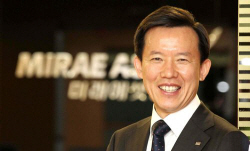 최현만 미래에셋 회장 물러난다… 2기 전문경영인 체제 시작