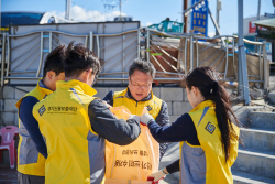 경기신보, ESG 가치 확산 위해 ‘경기바다 깨끗해(海)’ 활동