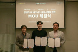 코퍼스코리아, 원유니버스-코니스트와 콘텐츠 IP 공동 개발 MOU