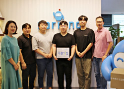 적십자사 서울지사-㈜노리앤드 바른기업 캠페인 실시