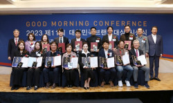 세라젬, 2023 브랜드대상서 KPEI·BSCI 1위 동시 선정
