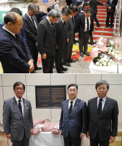 고려대 김동원 총장, 