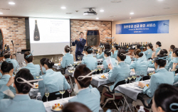 대한항공, 객실승무원 대상 기내 와인 교육 실시