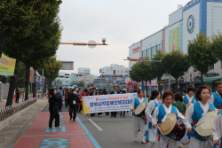경북도, ‘제44회 흰지팡이의 날 기념 시각장애인복지대회’ 개최