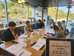 경북교육청,‘2028 대입지원전략 연구회’발족