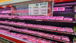 11월 1일은 한우 먹는 날…최대 50~60% 한우 할인행사