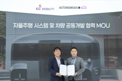 KG 모빌리티, 에이투지와 자율주행 시스템 개발한다