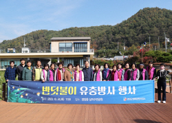 영양군, 반딧불이 복원사업을 위해 ‘애반딧불이 유충’ 방사