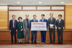 OCI홀딩스, 인천인재평생교육진흥원에 10억원 기부