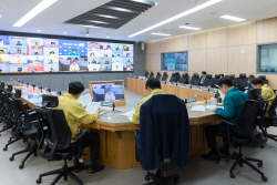 경기도, 소 럼피스킨병 대응 긴급재난안전대책회의 개최