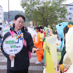 정명근 화성시장 "아이들 보행안전, 화성시가 꼭 지킬 것"