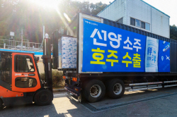 무가당 15도 소주 