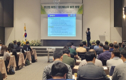 분산에너지 의무 전국으로 확대 추진…100만㎡ 이상 신규개발사업 등 대상
