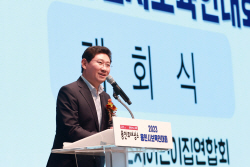 이상일 용인시장, 보육인대회서 보육교직원 노고 격려