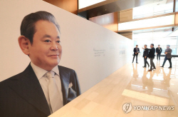 이건희 삼성 선대회장 3주기···"고인 떠났지만 유산은 남았다"
