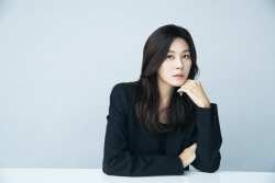 김하늘, 