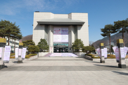 영월군민,삶의 질 만족도 78.3%