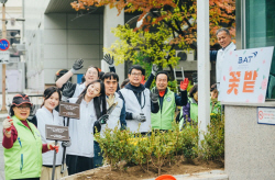 BAT, 신당동 담배꽁초 투기장소를 