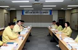 화성시-민주당 화성갑 위원회, 럼피스킨병  관련 대책회의 개최