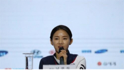 루머라던 ‘20대 여성’ 전청조, 새벽 남현희 스토킹 혐의로 체포