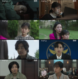 ‘유괴의 날’, 자체 최고 시청률 5.2%로 종영.. ‘유종의 미’