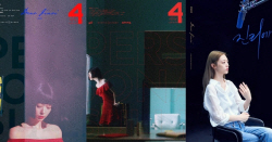 故 설리 유작 ‘페르소나: 설리’, 11월 13일 넷플릭스 공개