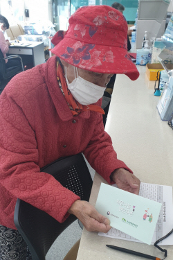 [2023 국감] 김용민 "에너지바우처 대상 50만 가구, 난방비 지원 못받아"