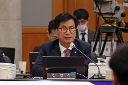 [2023 국감] 김영식 "월성 민간조사단 교수, 한수원에 ‘아는 업체 써라’ 갑질"