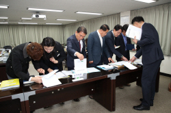 안동시의회 행정조사특위, 안동시설관리공단 현장 방문